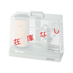 画像1: シグマII型温湿度記録計 7210-00　082776