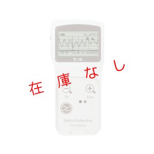 画像1: データロガー おんどとりJr.用データコレクタ　218735