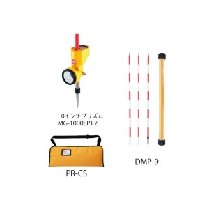 画像1: ＭG-1000ＳＰＴ２プリズム Ａセット　223908