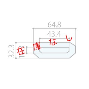 画像2: アルスタッフ　 7m×4段　ALS-74　011201